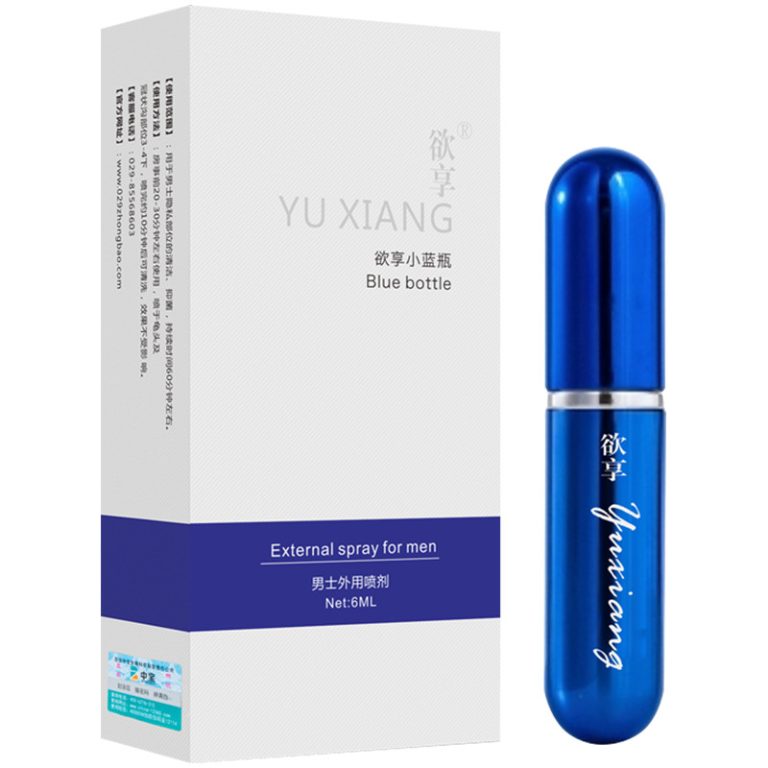 Spray Retardante Masculino Ml Yu Xiang Ecoremates