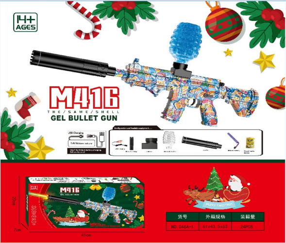Imagen de PISTOLA NAVIDEÑA HIDROGEL RECARGABLE M416