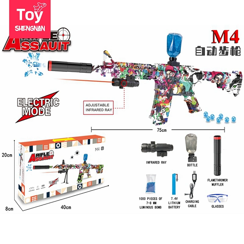 Imagen de PISTOLA HIDROGEL RECARGABLE G760 RIFLE ASSAUIT LASER Y ACCESORIOS