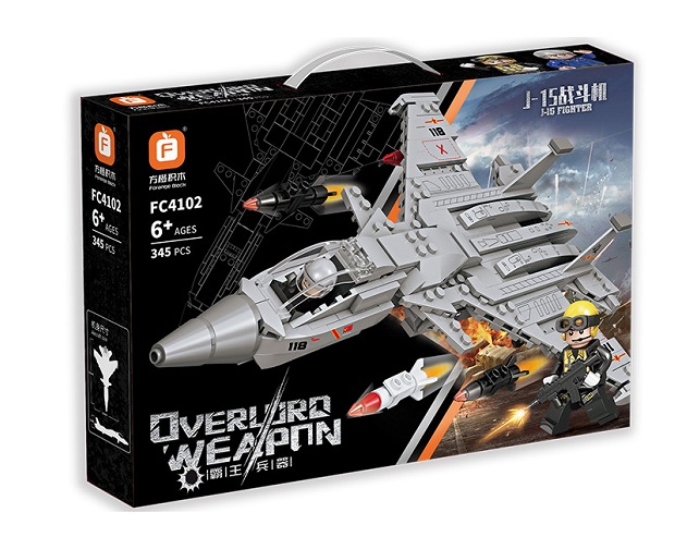 Imagen de LEGO AVION DE COMBATE 345 PIEZAS