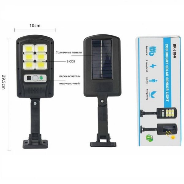 3799-Solar-light-6.jpg