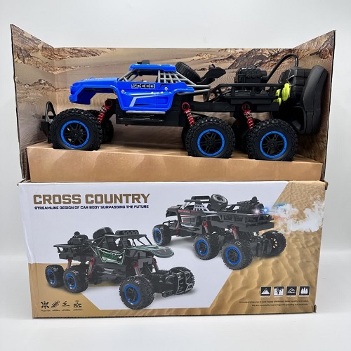 Imagen de **RAZER 6 LLANTAS HECHA HUMO CROSS COUNTRY