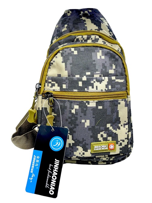 Imagen de PECHERA CAMUFLAJE JINHAONIAO