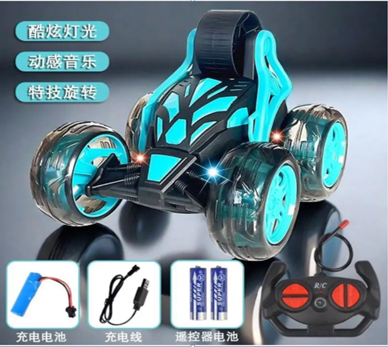 Imagen de STUNT CAR CONTROL GIRA 360