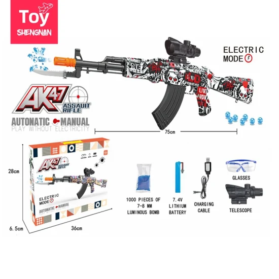 Imagen de PISTOLA HIDROGEL AK47 CON ACCESORIOS