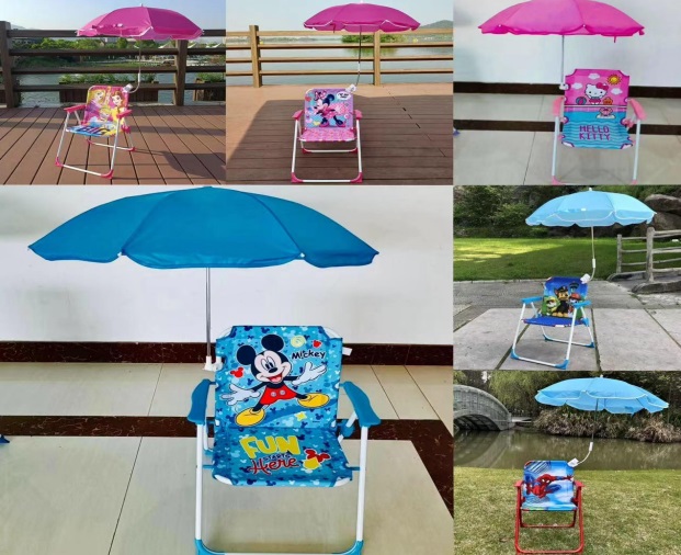 Imagen de SILLA INFANTIL CON SOMBRILLA