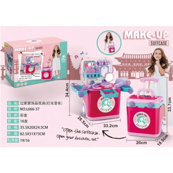 D_NQ_NP_2X_730300-MLM72094407099_102023-F.webp