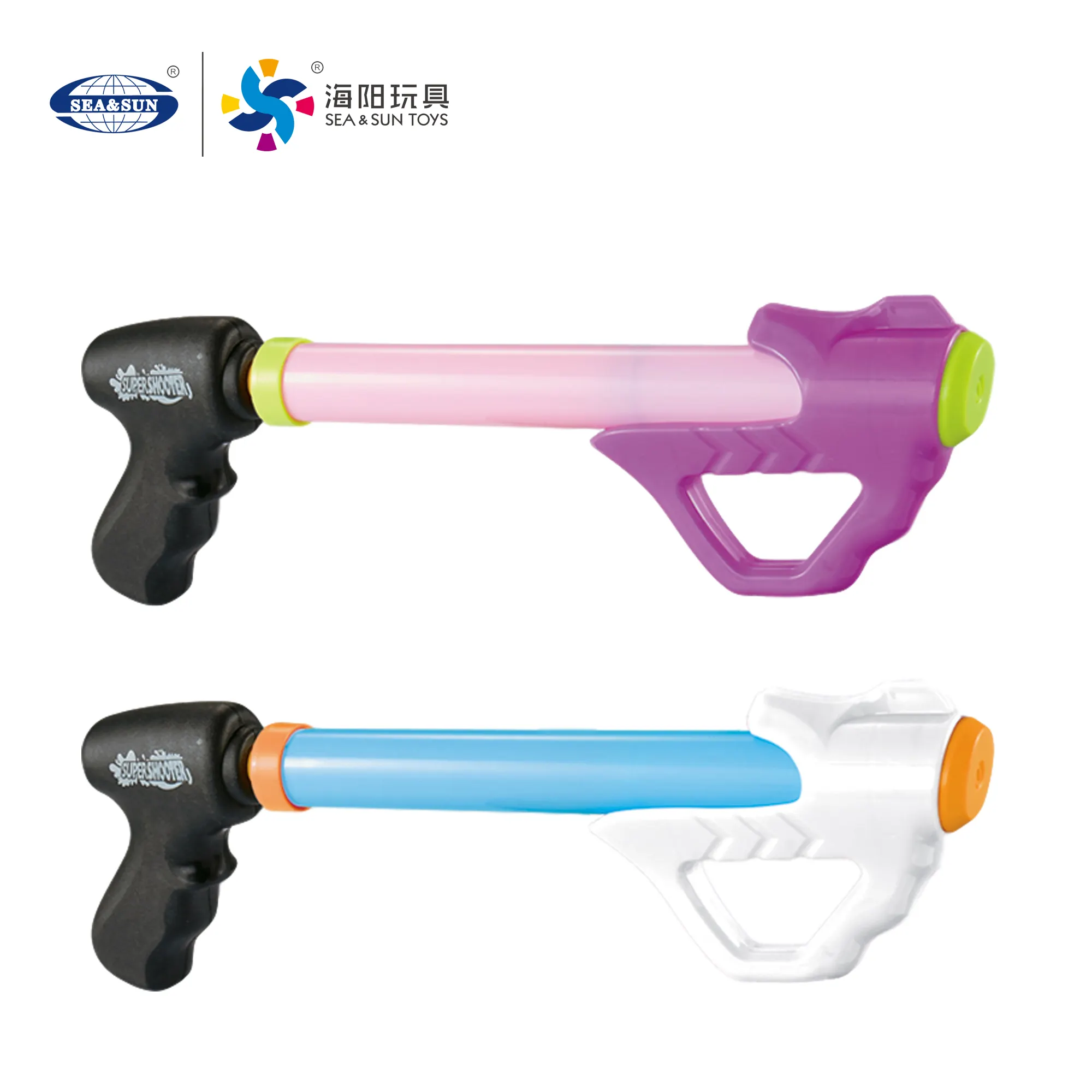 Imagen de PISTOLA DISPARADOR AGUA WATER GAME *