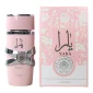 Lattafa-Yara-Perfume-For-Women-3-4-oz-Edp-100-Original-Female-Long-Lasting_ae281192-52d2-48d9-a444-d73da8054d5f.73d3f3ed2fcbe8c395688ccd366386cf.webp