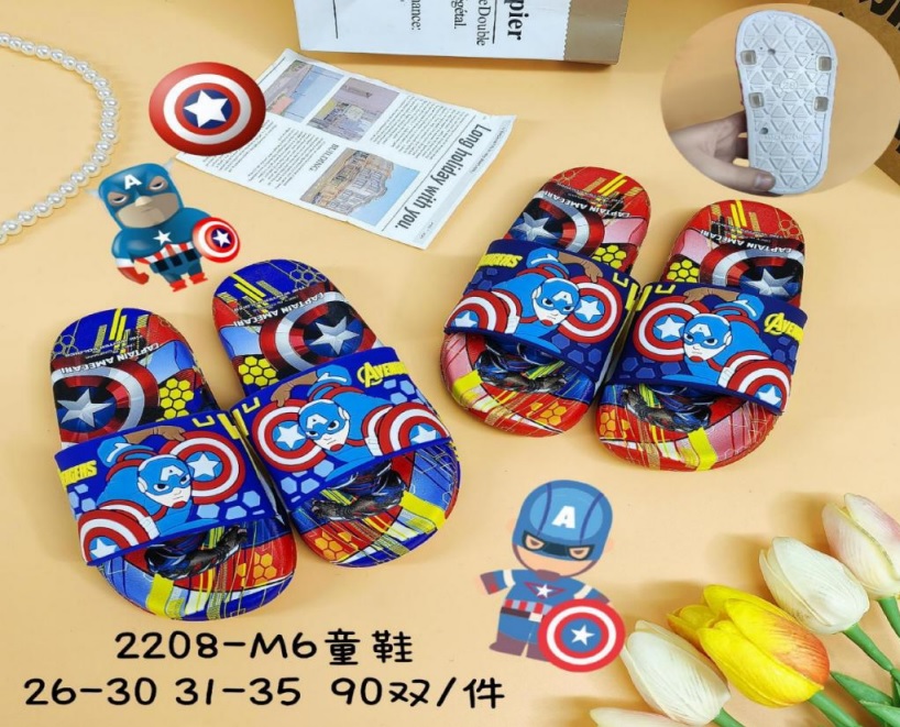 Imagen de SANDALIA INFANTIL AVENGERS