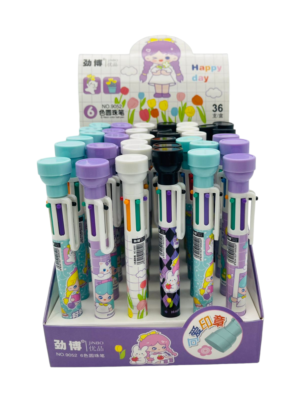 Imagen de CAJA C/36 PLUMAS MULTICOLOR HAPPY DAY