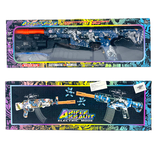 Imagen de PISTOLA HIDROGEL AK574U CAJA LARGA