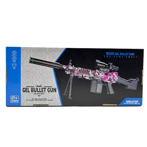 Imagen de M249 PISTOLA HIDROGEL MARIO BROS CON ACCESORIOS