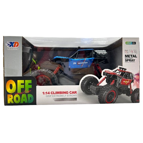 Imagen de RAZER OFF ROAD HUMO RC RECARGABLE
