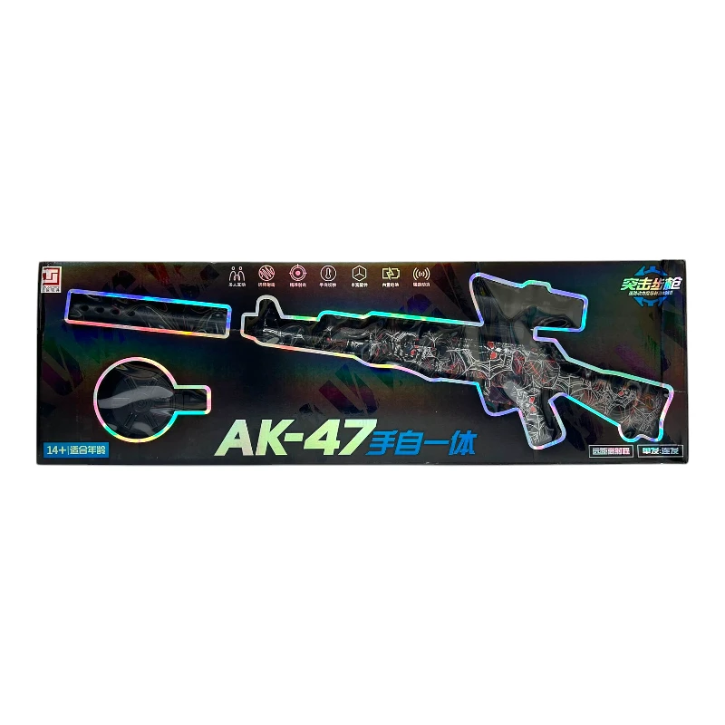 Imagen de MEGA PISTOLA 86cm HIDROGEL AK-47