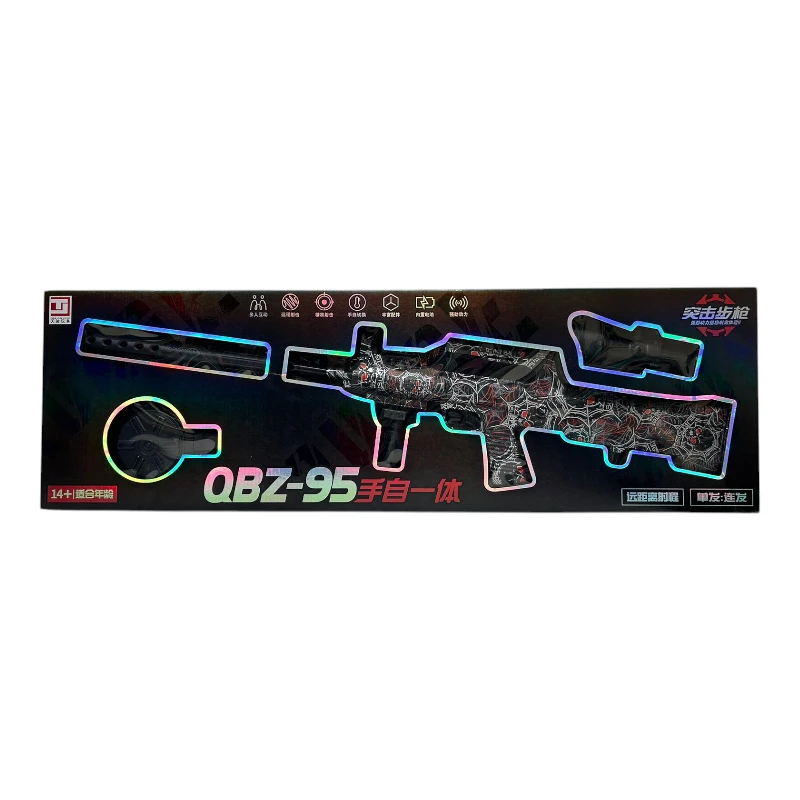 Imagen de MEGA PISTOLA 86cm HIDROGEL QBZ-95