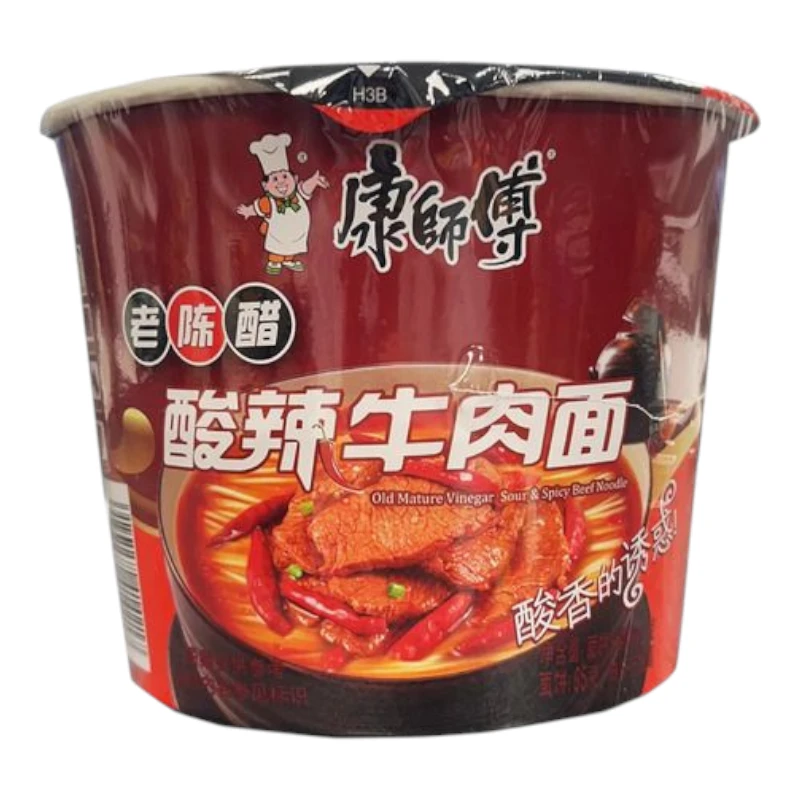 Imagen de RAMMEN VASO *CARNE PICANTE