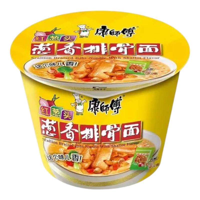 Imagen de RAMMEN VASO *COSTILLAS DE CERDO