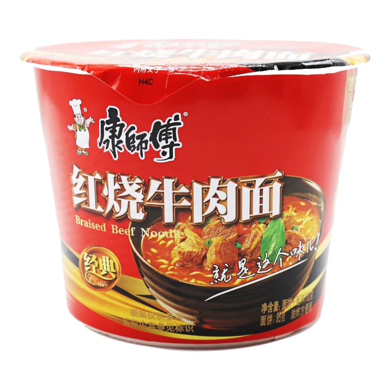 Imagen de RAMEN VASO *ESTOFADO DE CARNE