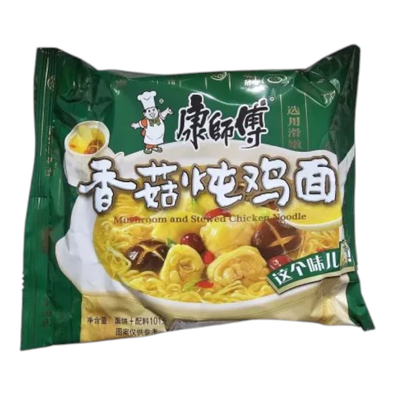 Imagen de RAMMEN BOLSA *POLLO