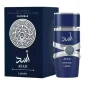 asad-zanzibar-6cde60e03850e4d7e017159089747573-1024-1024.webp