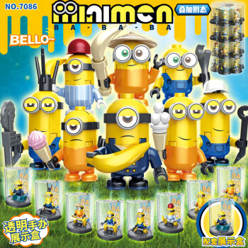 Imagen de CAJA 16 LEGO MINIONS EN CAPSULA