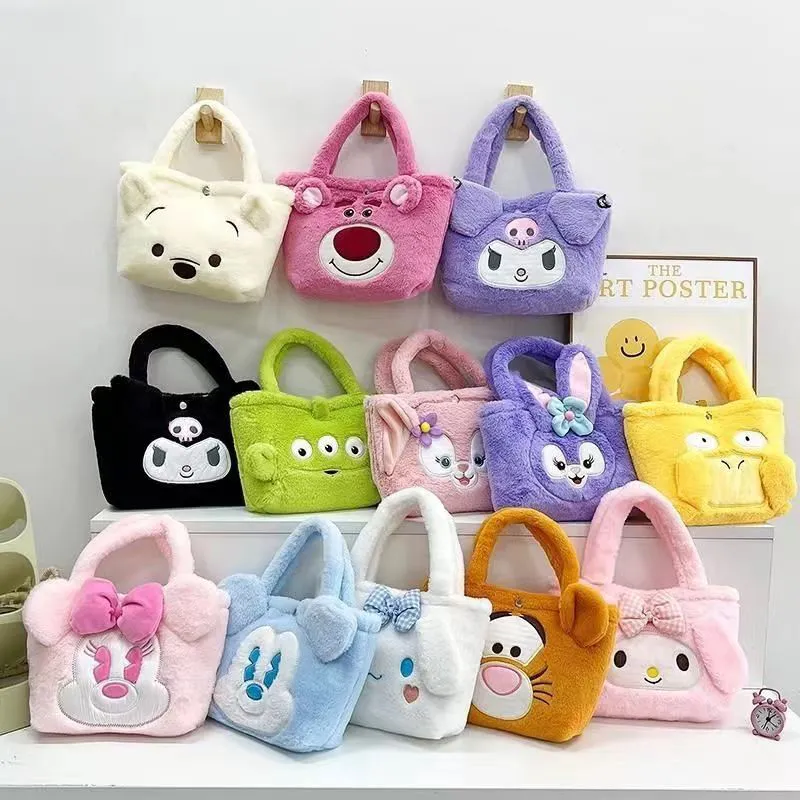 Imagen de BOLSA DE MANO PERSONAJES PELUCHE (MT1120-1124)