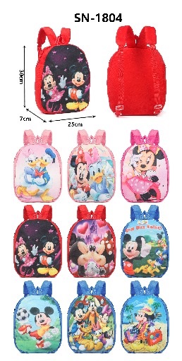 Imagen de MOCHILA FELPA *MICKEY Y SUS AMIGOS