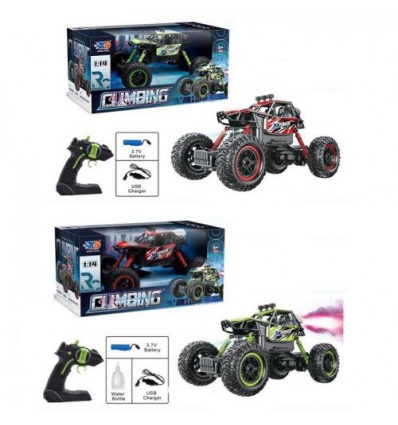 Imagen de MEGA RAZER CONTROL CLIMBING HUMO