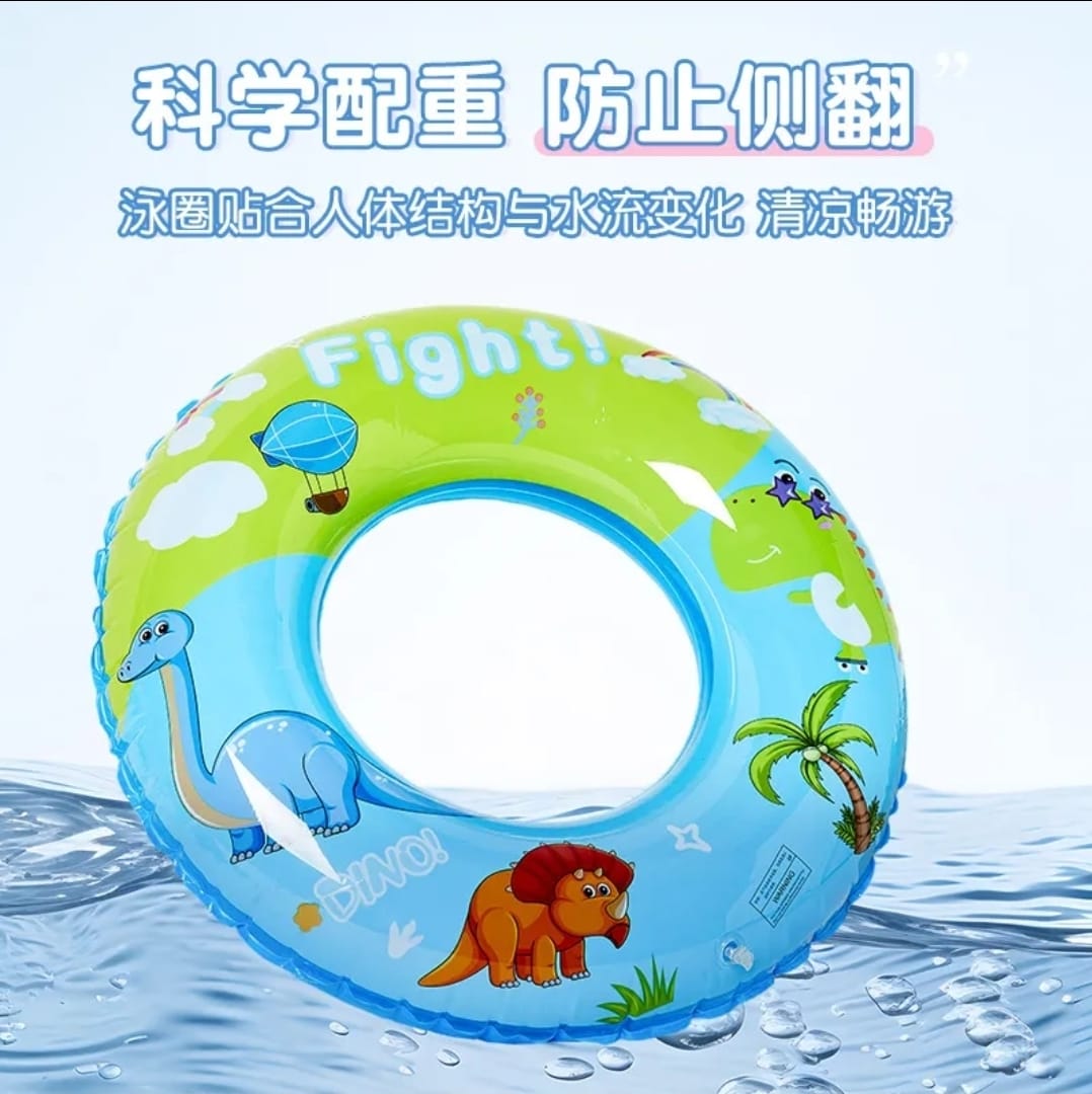 Imagen de SALVAVIDAS INFLABLE 70cm