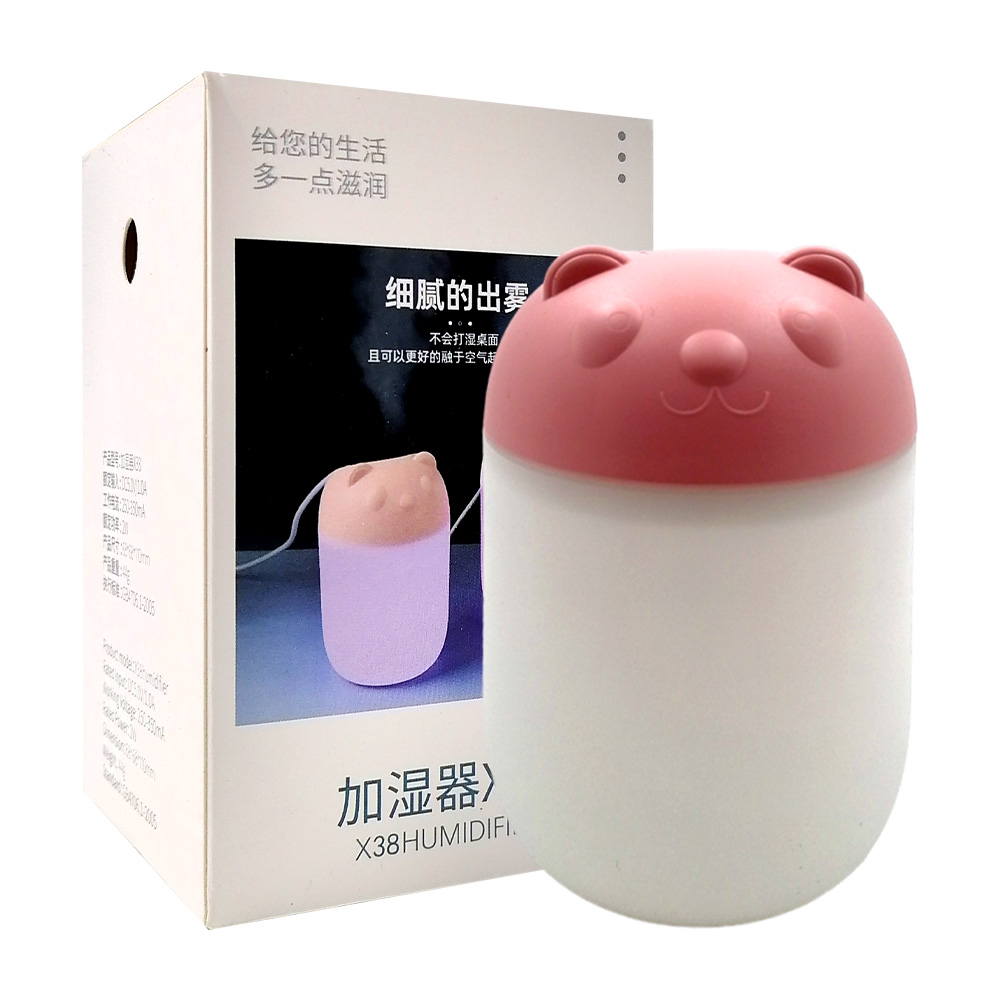 Imagen de HUMIDIFICADOR OSITO CON LED