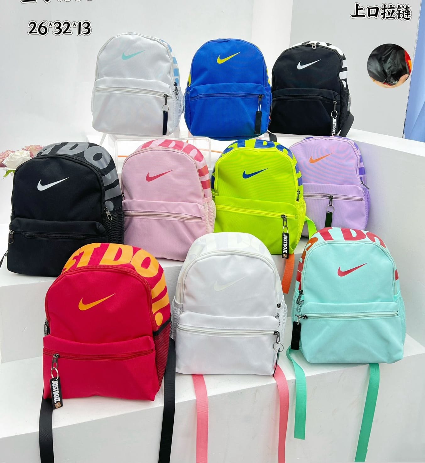 Imagen de MOCHILA DEPORTIVA NIKE 🦄