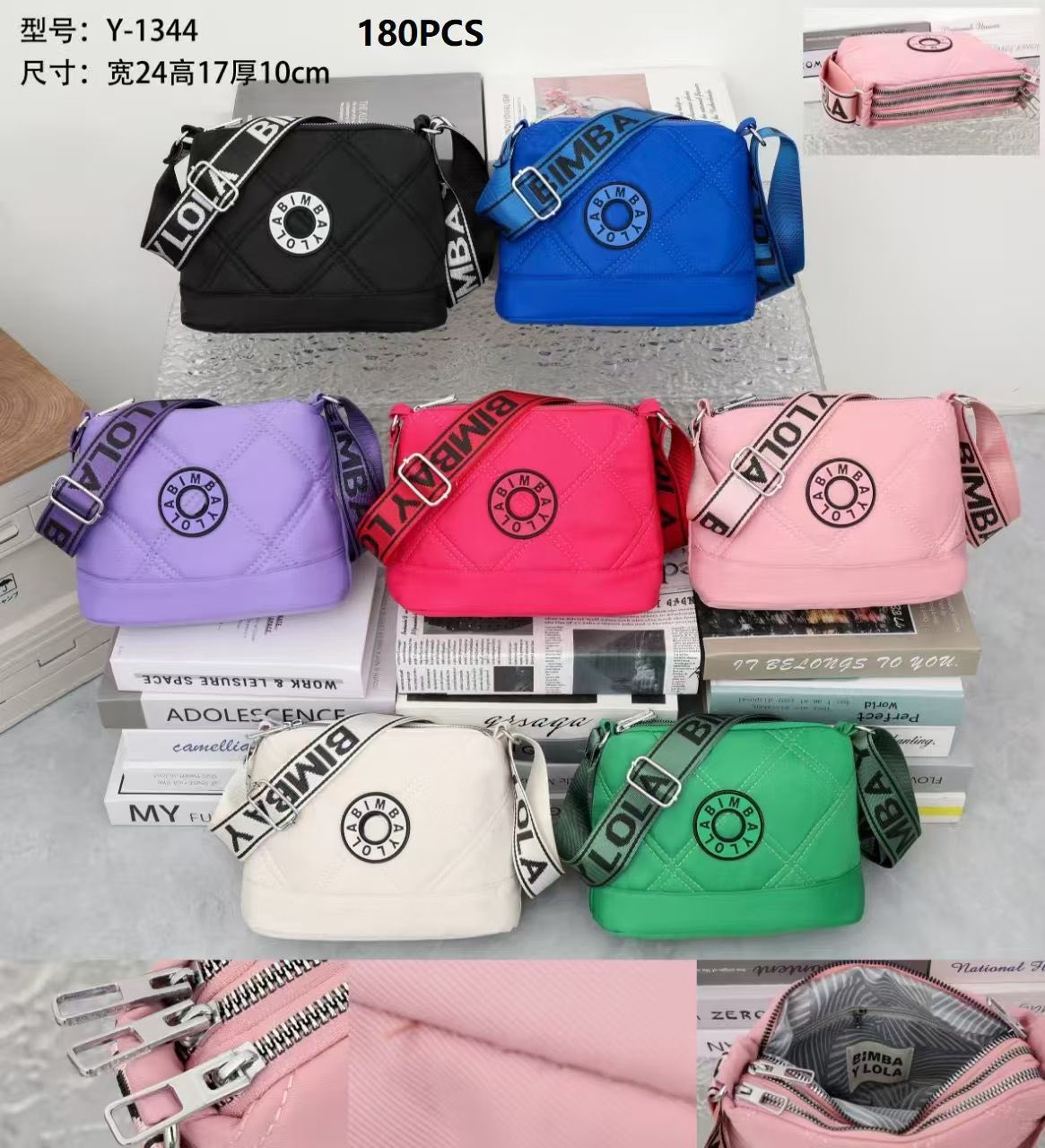 Imagen de BOLSO BANDOLERA BIMBA Y LOLA