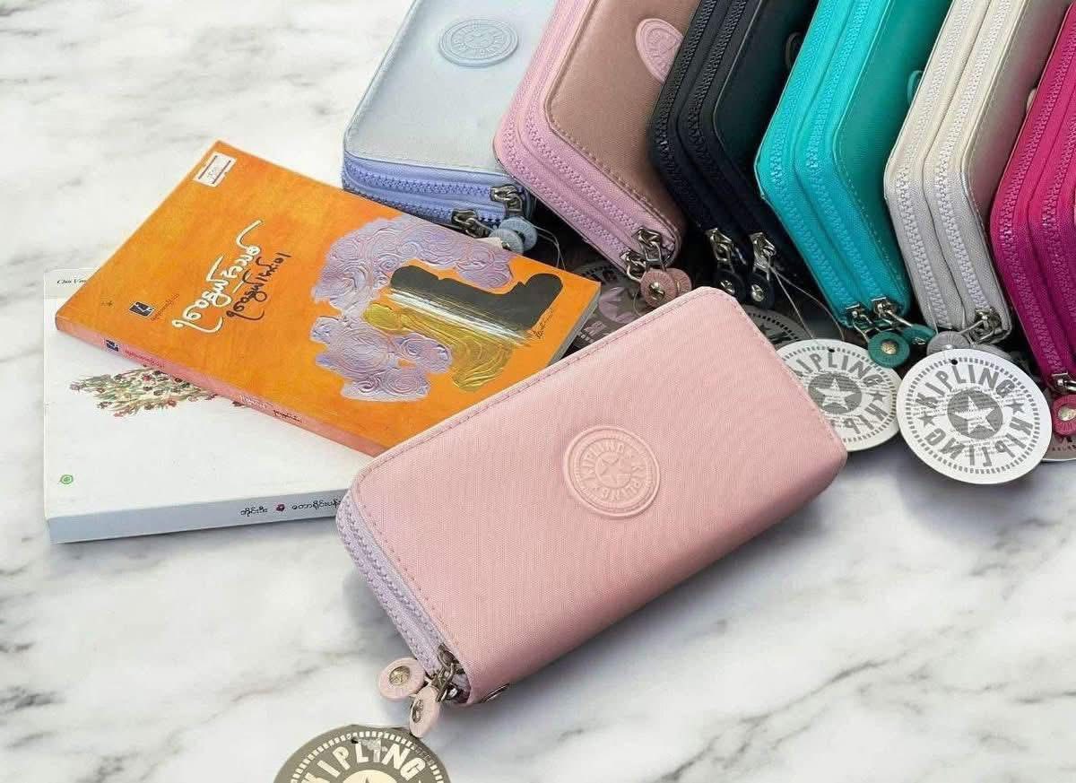 Imagen de CARTERA DOBLE CIERRE KIPLING