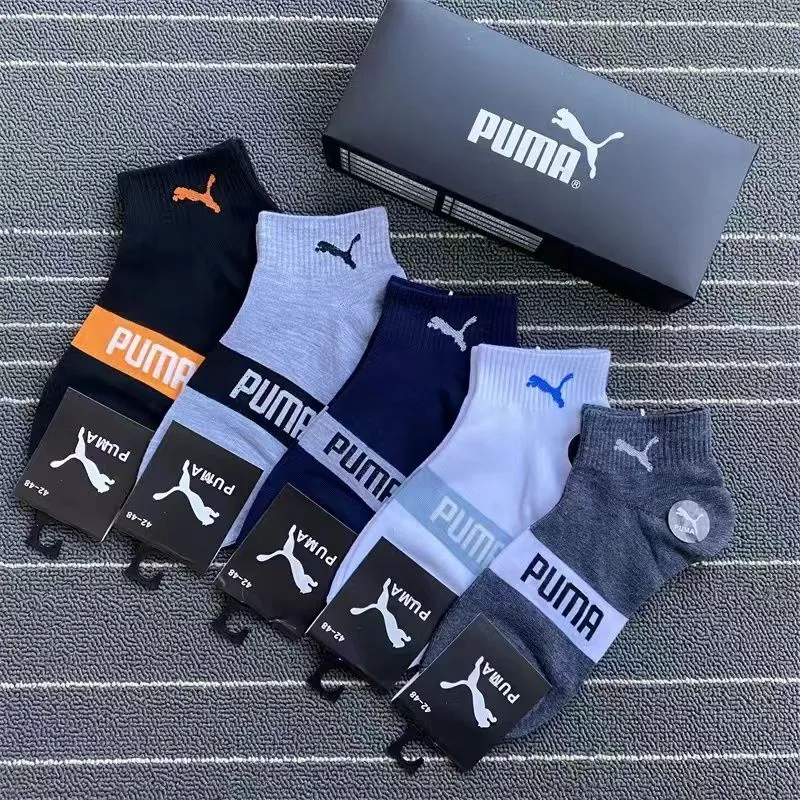 Imagen de DOCENA CALCETIN PUMA