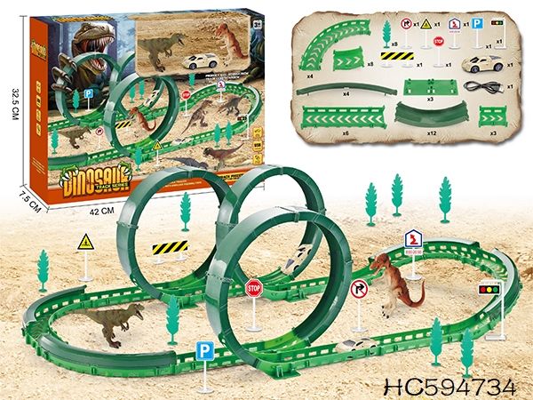 Imagen de MEGA PISTA 3 VUELTAS DINOSAURIOS
