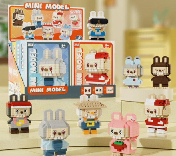 Imagen de PIEZA BLOQUES ARMABLES LABUBU
