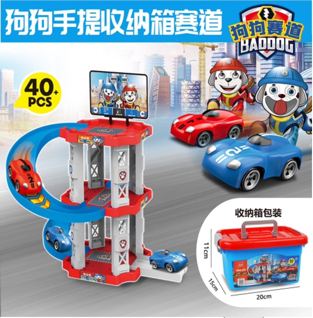 Imagen de CAJA PISTA DE CARRITOS CANINA