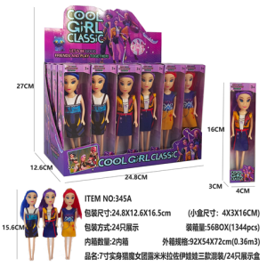 MINI MUÑECA CASADORAS K-POP