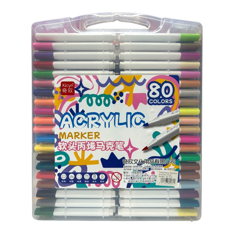 Imagen de ESTUCHE 80 MARCADORES ACRILICOS