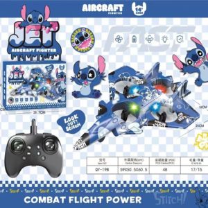 DRONE AVION VOLADOR RECARGABLE PERSONAJES