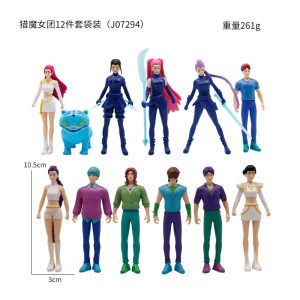 COLECCION 12 FIGURAS K POP HUNTRIX + SAJA BOYS