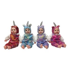 MUÑECA GRANDE DISFRAZ UNICORNIO 50cm