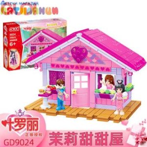 GUDI 9024 CASITA TIPO LEGO ARMABLE