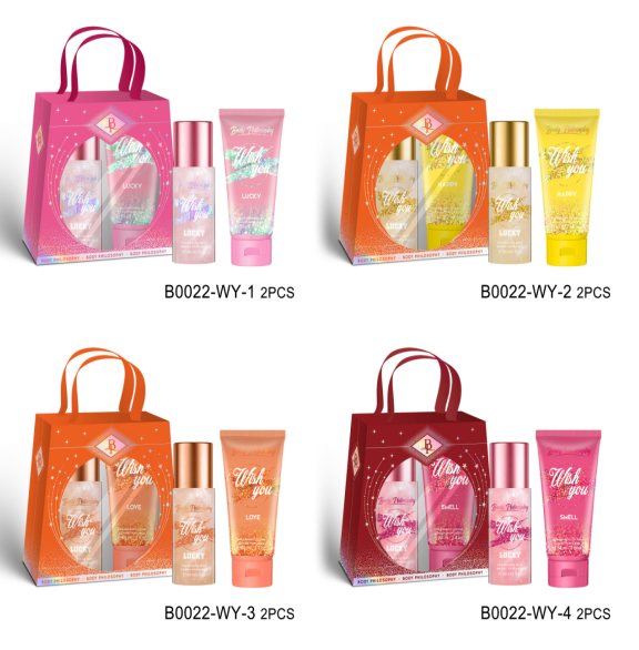 Imagen de ESTUCHE REGALO DUO BODY + CREMA 88ml