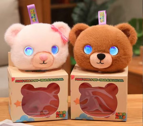 PELUCHE IA (1) PELUCHE IA (1)