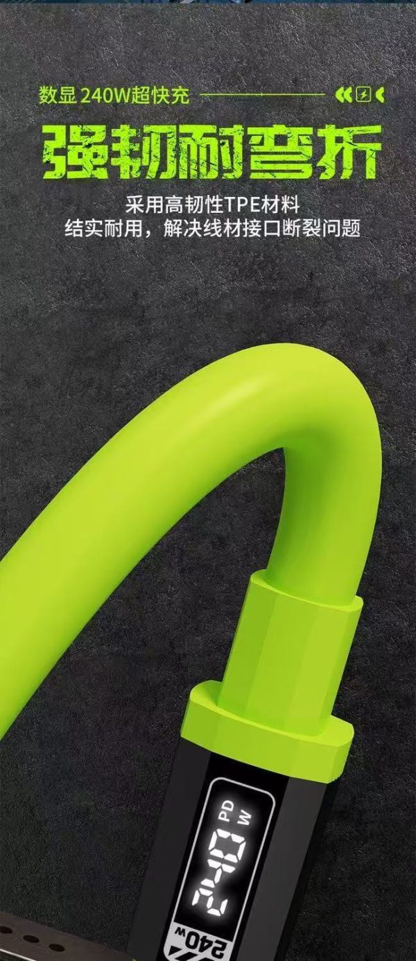 VERDE (4)