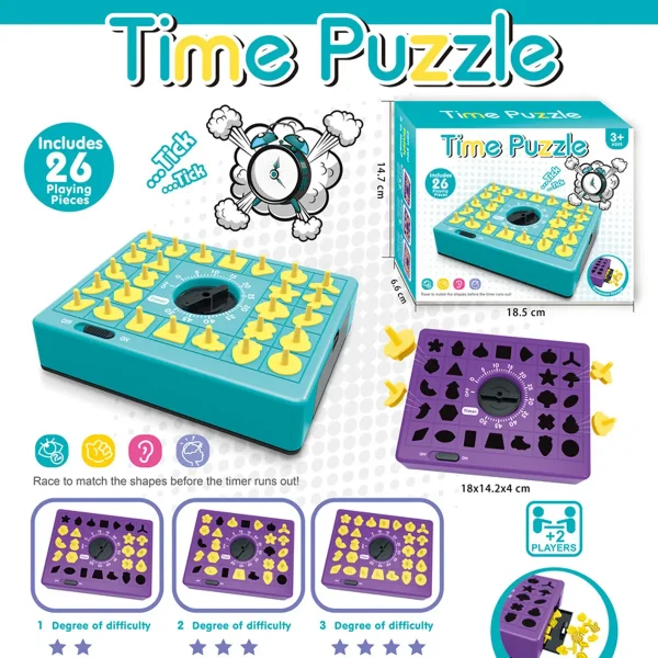 PUZZLE (5)