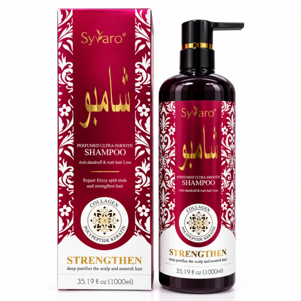 shampoo arabe (2)